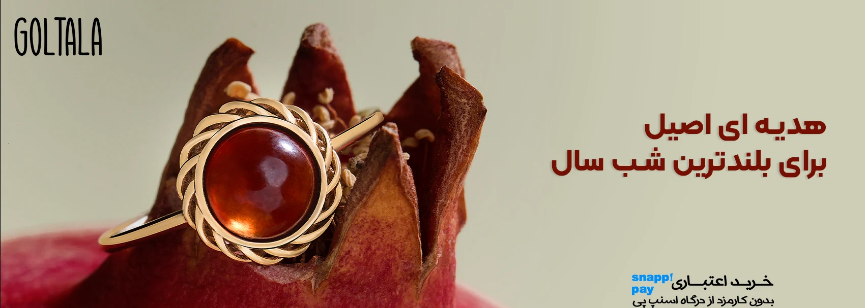نام محصول۳ | MMORDER